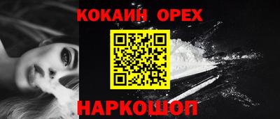 первитин Жуковский