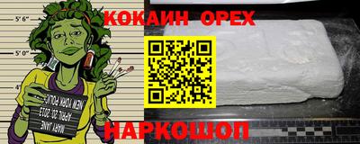 первитин Жуковский