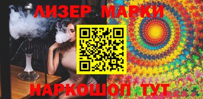 амфетамин Заволжье