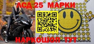 прущая мука Заводоуковск