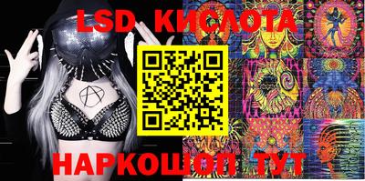 первитин Жуковский