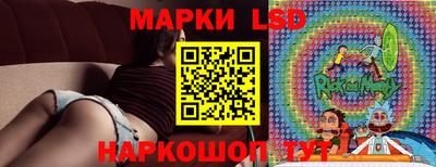 первитин Жуковский