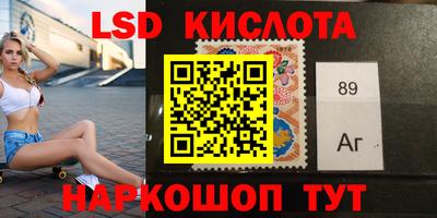 амфетамин Заволжье