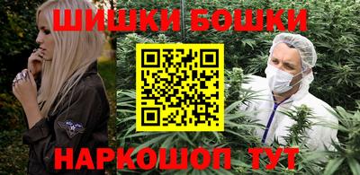 первитин Жуковский