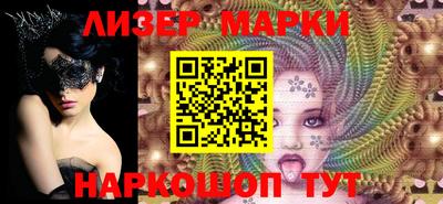 первитин Жуковский