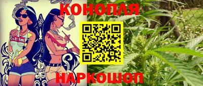 амфетамин Заволжье
