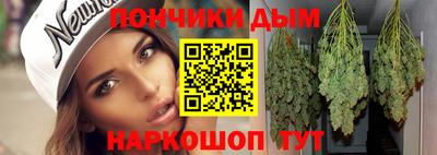 первитин Жуковский