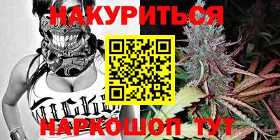прущая мука Заводоуковск