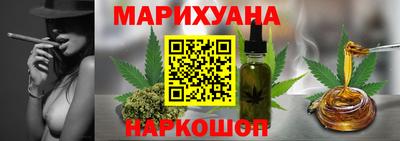 амфетамин Заволжье