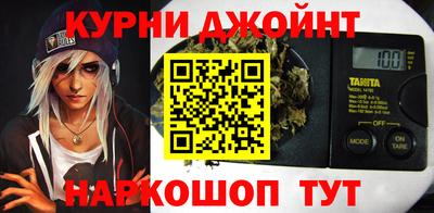 прущая мука Заводоуковск