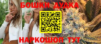 прущая мука Заводоуковск