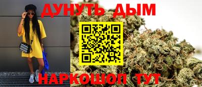 амфетамин Заволжье