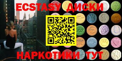 прущая мука Заводоуковск