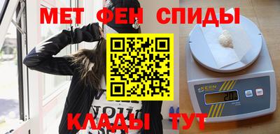 прущая мука Заводоуковск