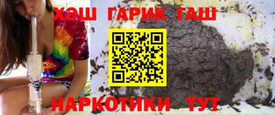 бутик Рыбинск