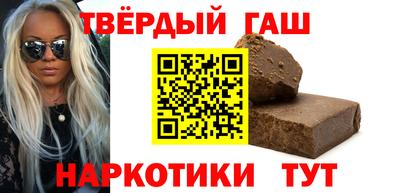 амфетамин Заволжье